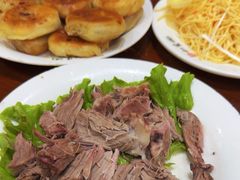 -和生记牛肉火勺店(汇兴家园店)