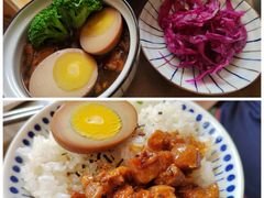 -古月四季