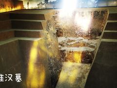 -马王堆汉墓遗址