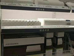 -NITORI 宜得利家居(天津泰达永旺店)