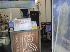 -陈多多·豆腐奶茶(沙湾路店)