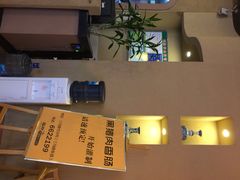 iphone_upload_pic-福祚黑猪肉美食餐馆(世茂广场店)