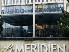 -青岛富力艾美酒店