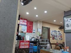 -天发芽·何记葫芦头泡馍·传统小吃(报恩寺街店)