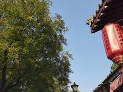 -南锣鼓巷