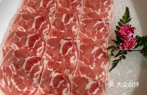 New York Strip Lamb