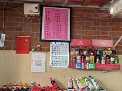 -大学路8号炸串(大学路十四号院店)