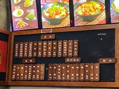 -丽影重庆小面(定西路店)
