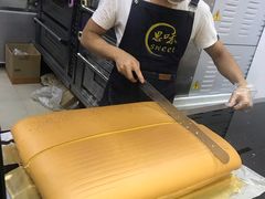 -思味古早蛋糕(流行前线店)