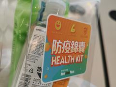 -万宁(新城市广场店)