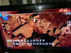 -浙江革命历史纪念馆