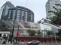 -王家沙点心店(南京西路总店)