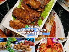 -小海豚•老字号海鲜餐厅(天涯店)