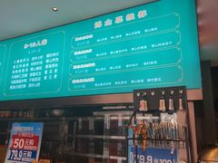 -纪林菜馆·博山菜老字号(八大局店)