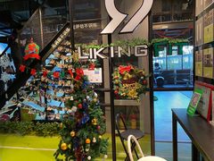 -LikingFit24小时健身•普拉提(张江店)