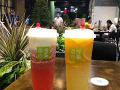 -奈雪的茶(KK MALL店)