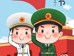 -艺年级儿童语言艺术中心(冉家坝爱融荟城店)