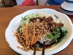 -云隐小厨·传统大理美食(复兴路店)