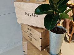 -喜茶(广州佳兆业广场店)