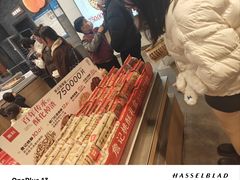 -詹记宫廷桃酥王(芜湖万达店)