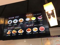 -刘聋子粉馆(张家界总店)