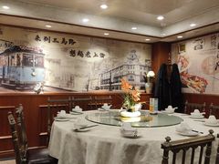 -三玛璐酒楼(汉口路店)