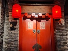 门面-和平菓局(王府井店)