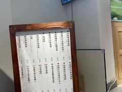 -甜心闲生传统手工冰粉(奎星楼店)