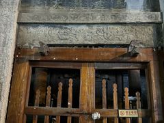 -大学习巷清真寺