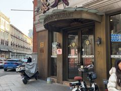 -德大西餐社(云南南路店)