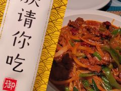 -楼兰古丽·新疆菜(大唐西市店)