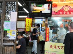 -粗茶淡饭(东关街店)