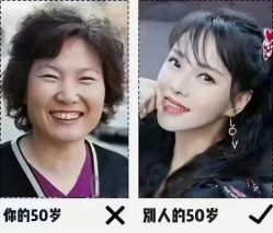 -名发世家烫染