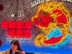 -令狐冲·炭烤活鱼(宝龙店)