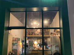 -Natie(宝龙店)