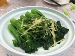 -寻味顺德·珍之宝酒楼(银钻店)