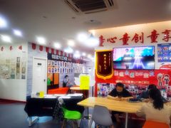 -UBTV小主播（口才、主持、表演、演讲）(万象汇校区)