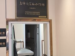 -正宗忘不了老鹅(梅岭店)