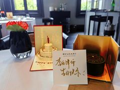 -宝丽轩中餐厅BAOLIXUAN
