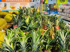 -沃尔玛超市(SM广场店)