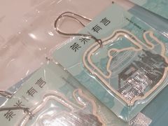 -茶米有言(城市市集龙之梦店)