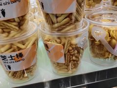 -德懋恭·水晶饼(交大店)