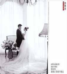 点击看大图 -情订奇缘婚纱摄影(和平路店)