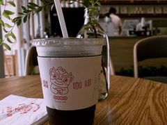 -福驎咖啡FURNING CAFE(固戍华丰店)