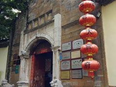 门面-石屏会馆
