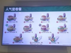 -德克士(北京站店)