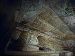 -敦煌莫高窟数字展示中心