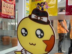 -小荧星艺校(浦东中环分校)