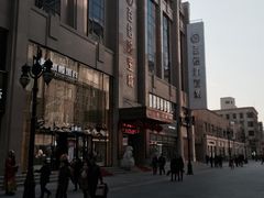 -百信珠宝