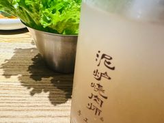 -泥炉烧肉师(新街口金銮巷店)